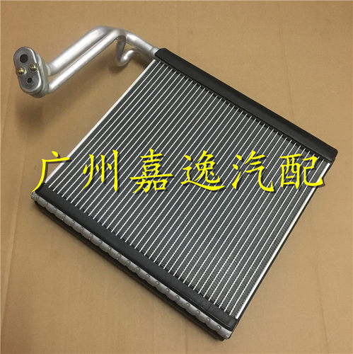 适用于汽车13-18年新天籁2.0 2.5 L33Z空调蒸发器芯蒸发箱膨胀阀