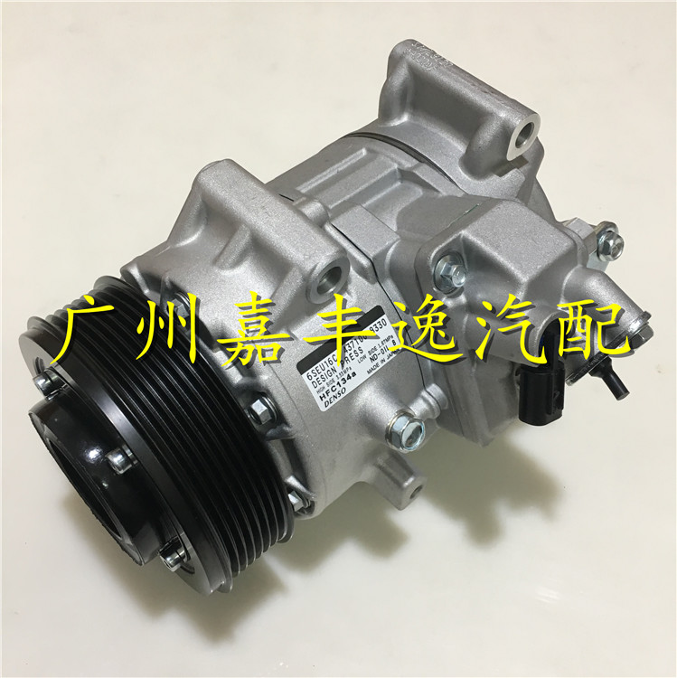 适用于汽车12-17年凯美瑞ACV51 2.0 2.5空调泵压缩机冷气泵离合器