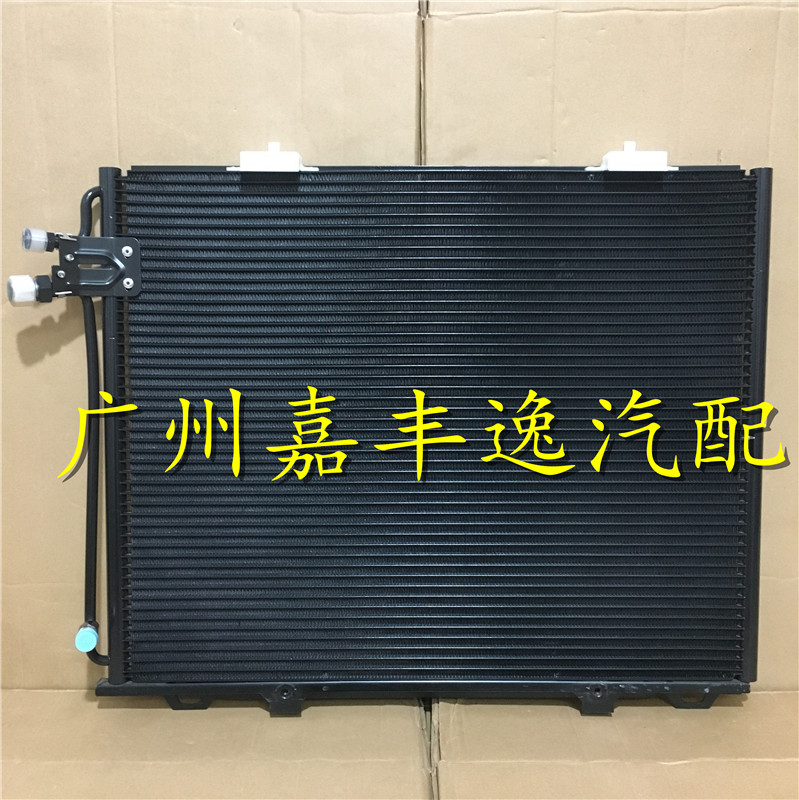 适用于汽车95-02年奔驰W210 E320 3.2空调散热器散热网冷凝器