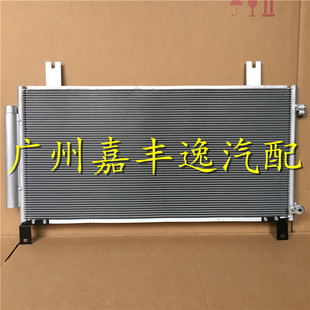 RT_ RW1 18年思威CRV 6空调冷凝器散热网 TG4 URV 适用于汽车17