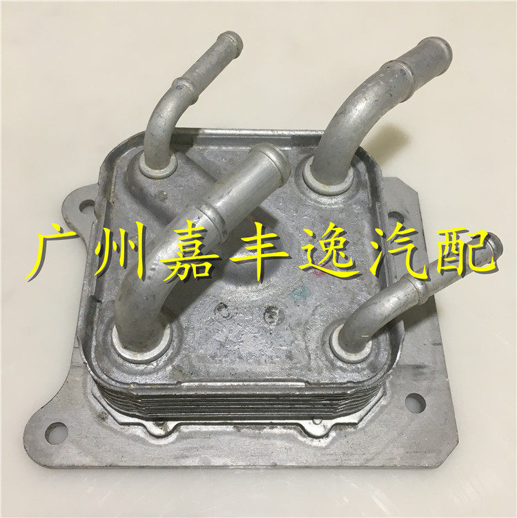 适用于汽车08-18年天籁2.散热器