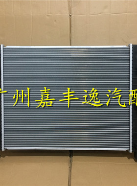 适用于汽车17-21年名爵ZS 1.5L 1.5T水箱散热器 空调散热网冷凝器