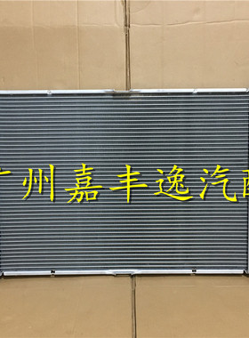 适用于汽车W221S280S300S500S350S65S45S420水箱散热器空调冷凝器