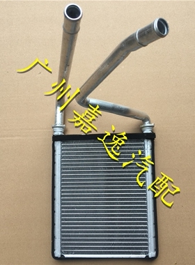 适用汽车03-16年花冠1.6ZRE120花冠1.8ZZE122暖风小水箱热交换器