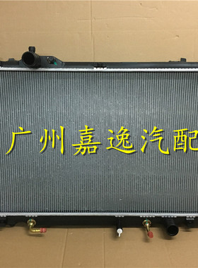 适用于汽车04-14年LS460 USF40水箱散热器空调散热网冷凝器