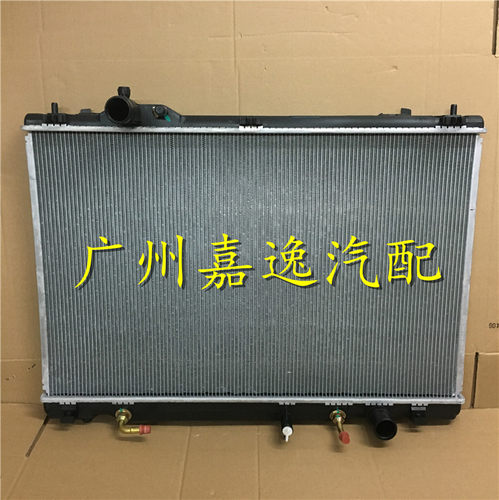 适用于汽车04-14年LS460 USF40水箱散热器空调散热网冷凝器