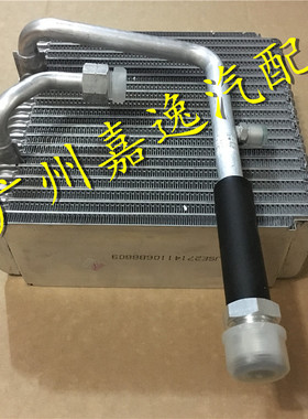 适用于汽车皮卡奥丁ZD25帕拉丁R134/D22空调蒸发器芯蒸发箱膨胀阀