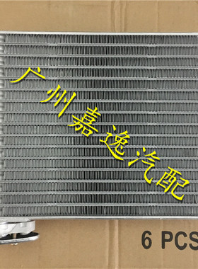 适用03-08年飞度两厢三厢GD1GD3GD6GD8空调蒸发器芯蒸发箱膨胀阀