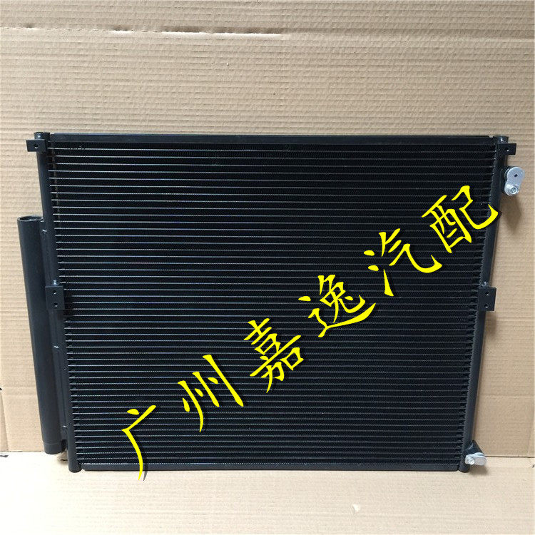 适用汽车霸道4000 2700 grj120 rzj120 trj120单空调散热网冷凝器