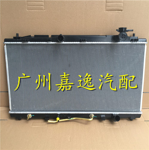 适用06-12年凌志ES350 GSV40 GSV60 ES300水箱散热器冷凝器散热网
