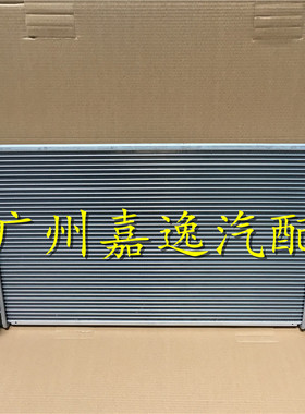 适用于汽车08-11年大霸王ACR50小福星RAV4水箱散热器散热网冷凝器