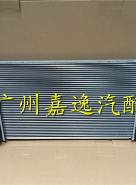 适用于汽车08-12年新天籁公爵J32 2.5 3.5水箱散热器散热网冷凝器