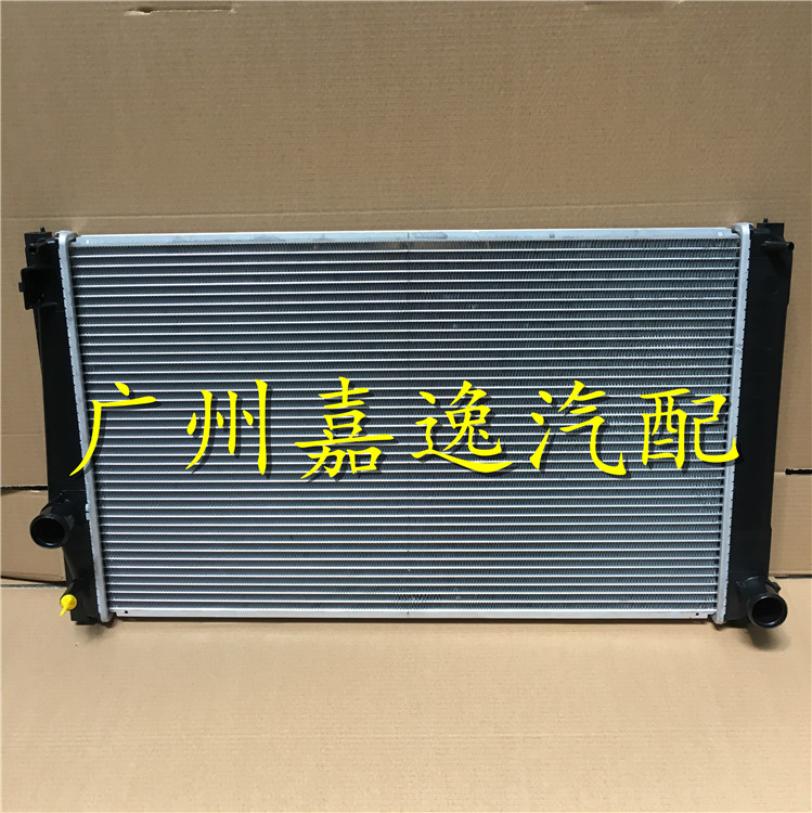 适用于汽车13-15年小福星RAV4 ASA44水箱散热器空调冷凝器散热网