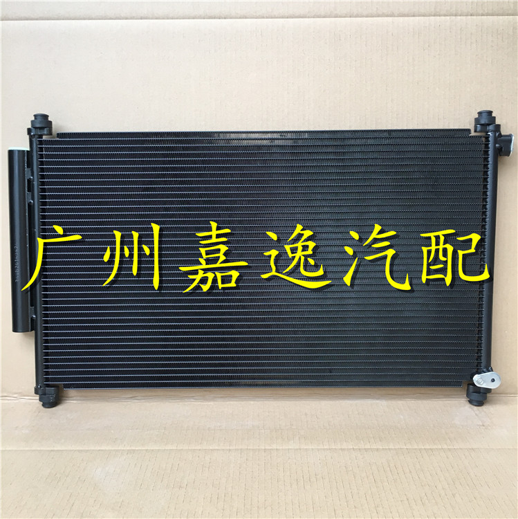 适用汽车12-16年CRV 思威RM1 RM2 RM3 RM4空调散热器散热网冷凝器