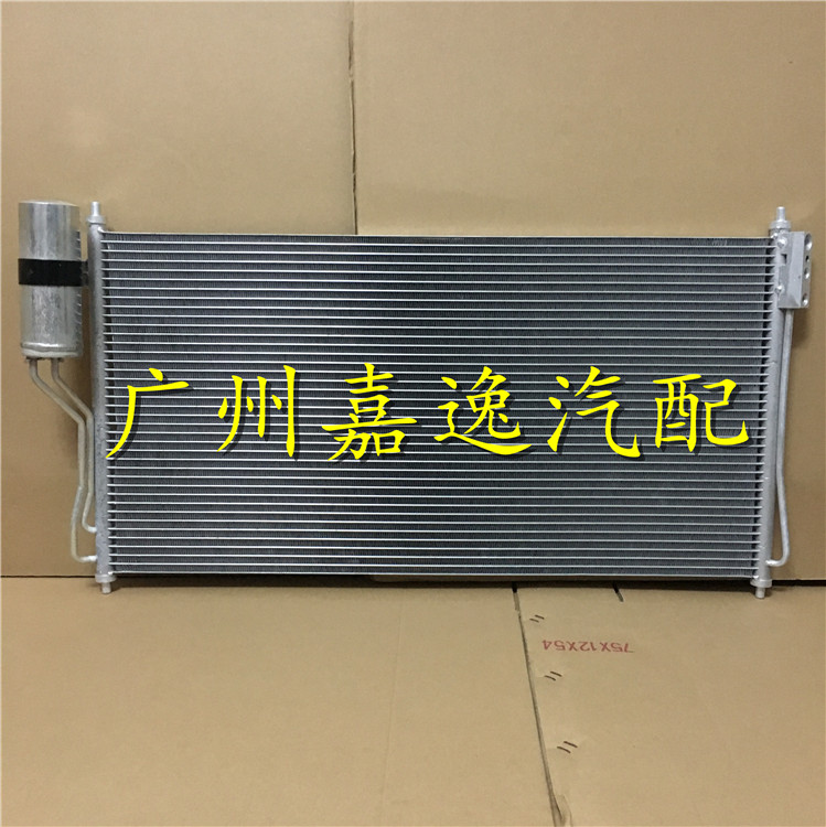 适用于汽车04-09年贵士V42楼兰Z50 3.5L空调散热器散热网冷凝器
