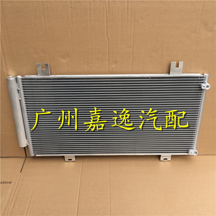 适用于汽车14-15年 新飞度GK5 1.5L空调散热器散热网冷凝器