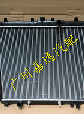 汽车霸道普拉多09-16年KDJ150 GRJ150水箱散热器空调散热网冷凝器