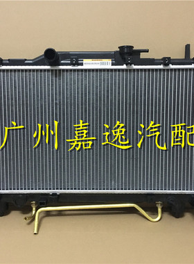 适用92-94年柯乐娜科罗娜ST191 ST190水箱散热器空调散热网冷凝器