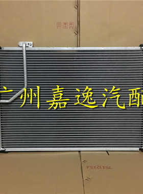 汽车W204 W212W218 C180C200C300C230 X204GLK350300冷凝器散热网