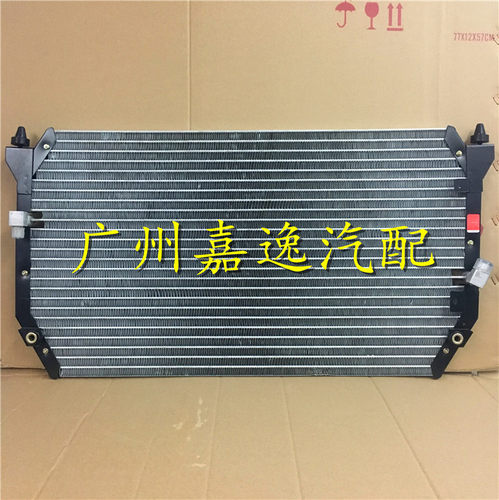 适用于汽车99-02年千禧佳美2.2 SXV20空调散热器散热网冷凝器