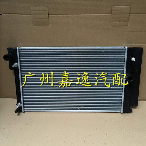 适用于07-14年卡罗拉ZRE152雷凌逸致ZGR21水箱散热器散热网冷凝器