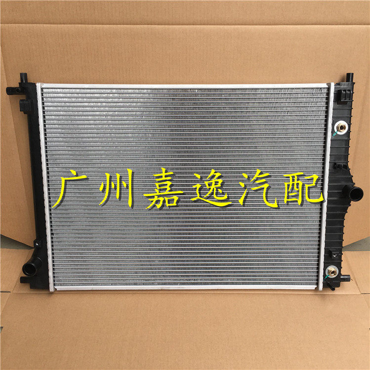 适用于汽车10-14年新天尊GL8 2.4 3.0水箱散热器空调散热网冷凝器