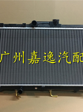 适用于汽车98年进口卡罗拉花冠柯乐娜AE100110AE101111水箱散热器