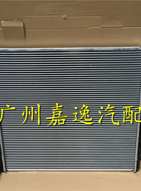 适用10-17年普拉多2.7 TRJ150 TRJ152水箱散热器空调冷凝器散热网