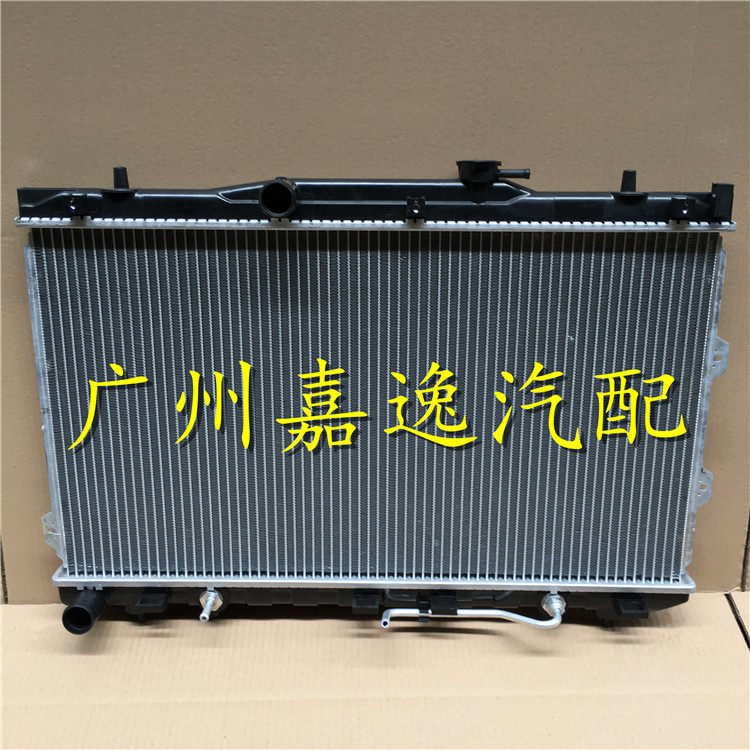 适用于汽车05-19年赛拉图1水箱