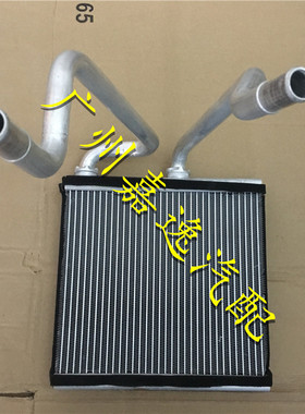 适用于汽车08年天籁2.5新天籁2.0J32暖风水箱 暖风小水箱热交换器