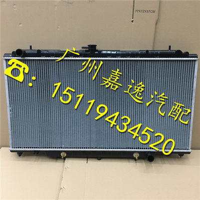 汽车97-98年途乐Y61 TB42S TB45 4.8水箱散热器空调散热网冷凝器