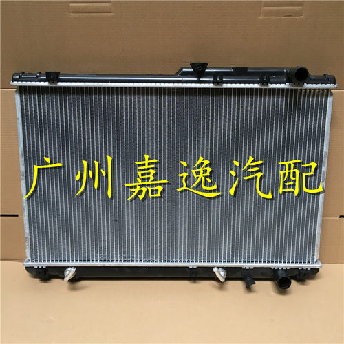 适用于90-97年佳美3.0VCV10凌志ES300水箱散热器空调散热网冷凝器