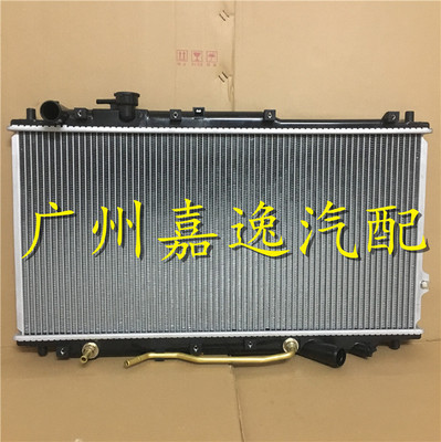 适用于汽车索菲亚SEPHIA/MENTOR/CARENS水箱散热器