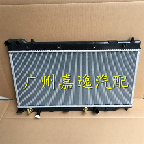 适用汽车05-08年飞度两厢二厢GD1 GD3水箱散热器空调散热网冷凝器