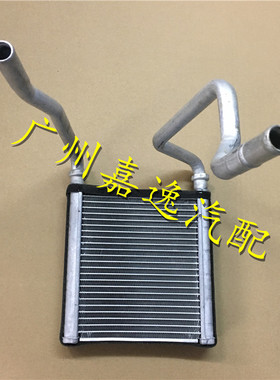 适用于汽车03-08年老飞度两厢二厢三厢GD1GD3GD6GD8思迪暖风水箱