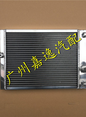 适用于汽车04年小海狮全铝水箱散热器KDH200K