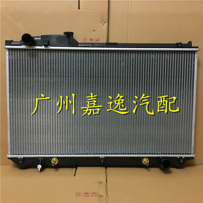 适用于汽车01-06年凌志430LS430UCF30水箱散热器空调散热网冷凝器