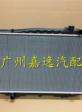 适用于汽车皮卡P27柴油TD27锐骐3.0 QD32水箱散热器散热网冷凝器