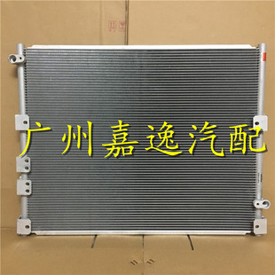 适用于96-03年普拉多霸道3400 2700 LC95 VZJ95RZJ95散热网冷凝器