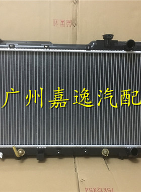 适用于汽车95-02年思威CRV RD1 RD3水箱散热器空调散热网冷凝器