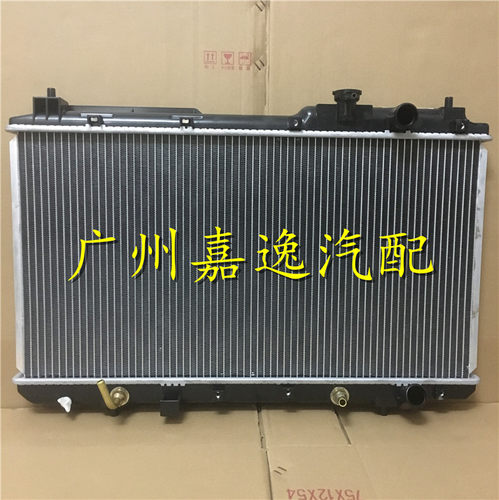 适用于汽车95-02年思威CRV RD1 RD3水箱散热器空调散热网冷凝器