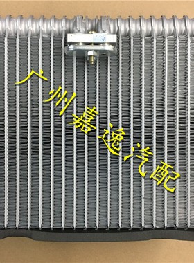 适用于汽车95-98朗程朗晴RA1RA3RA2KA9空调蒸发器芯蒸发箱膨胀阀