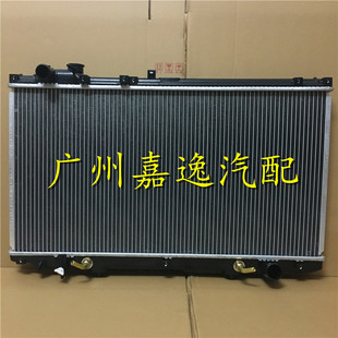适用汽车凌志GS300皇冠JZS160 JZS161水箱散热器空调冷凝器散热网