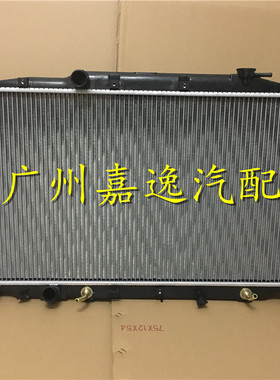 适用于Acura汽车09-12年讴歌TL 3.5 UA8水箱散热器 散热网冷凝器
