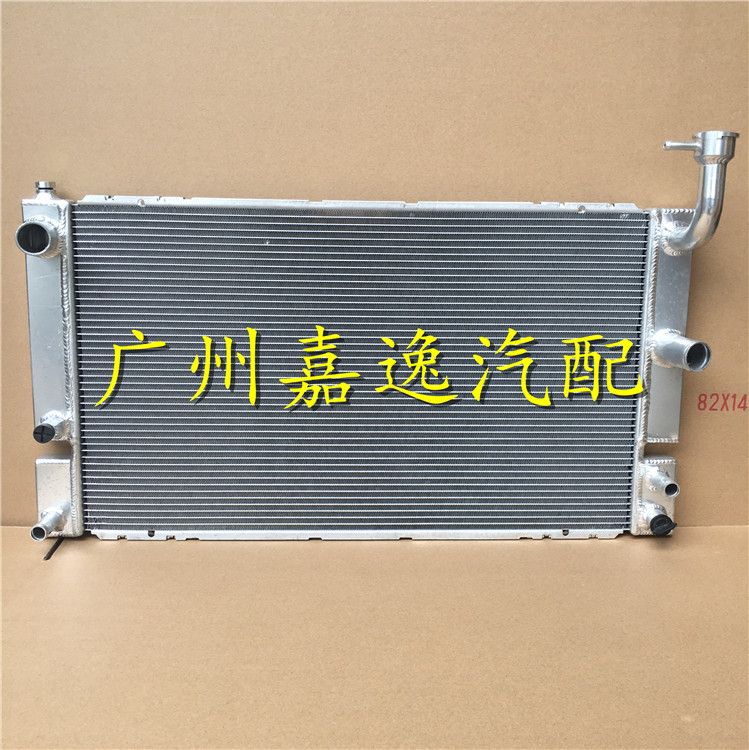 适用于汽车04-08年普锐斯NHW20 PRIUS水箱散热器空调散热网冷凝器