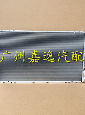 适用于汽车04-08年普锐斯NHW20 PRIUS水箱散热器空调散热网冷凝器