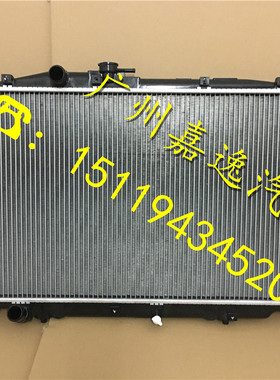 适用于Acura汽车03-06年讴歌TL 3.2 UA6水箱散热器 散热网冷凝器