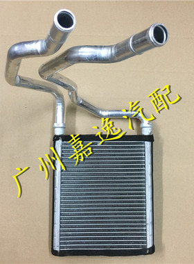 适用于汽车06-16年凯美瑞ACV40/51汉兰达ES350暖风小水箱热交换器