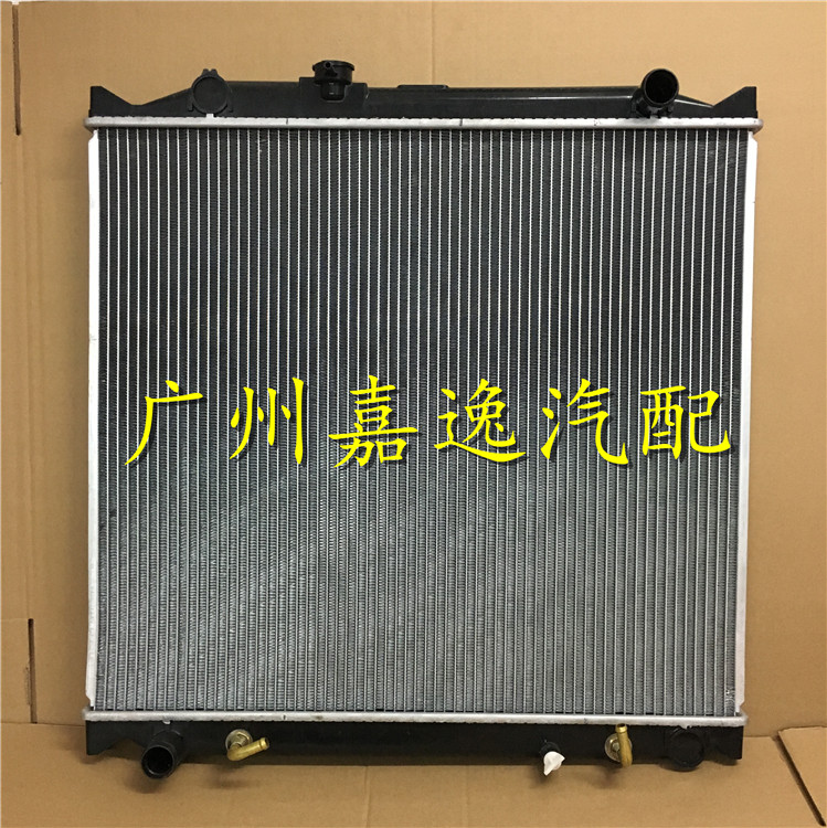 适用于普拉多霸道水箱散热器