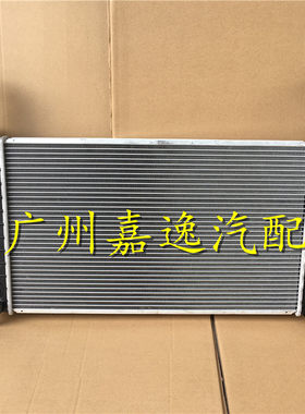 适用于汽车12-16年昂科拉创酷1.4T水箱散热器空调散热网冷凝器